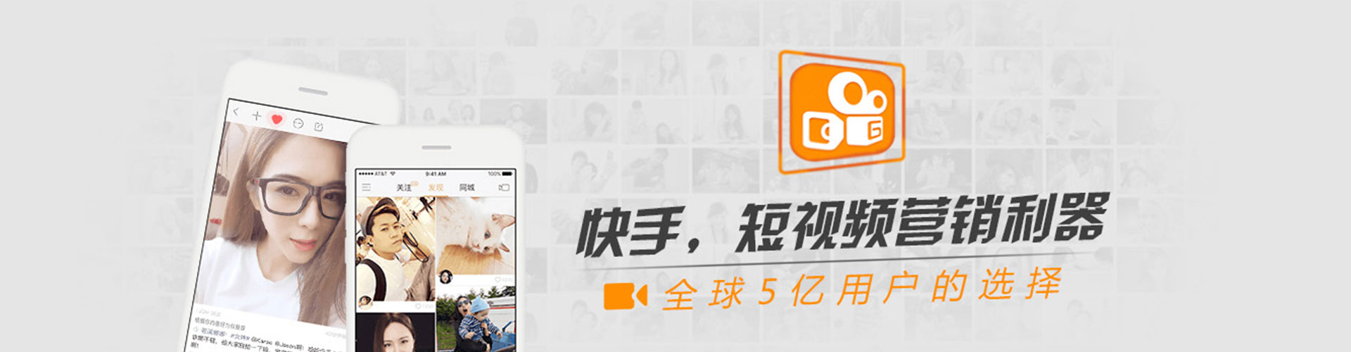 北票如何做sem