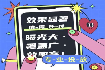 探索百度竞价账户托管的最佳实践：多行业成功案例剖析